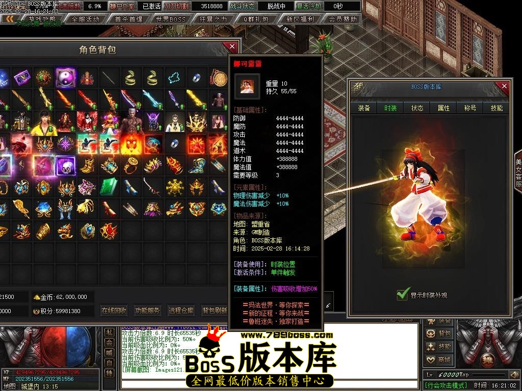 Images122压缩后.JPG