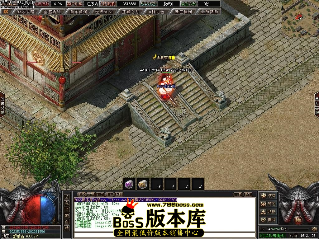 Images123压缩后.JPG