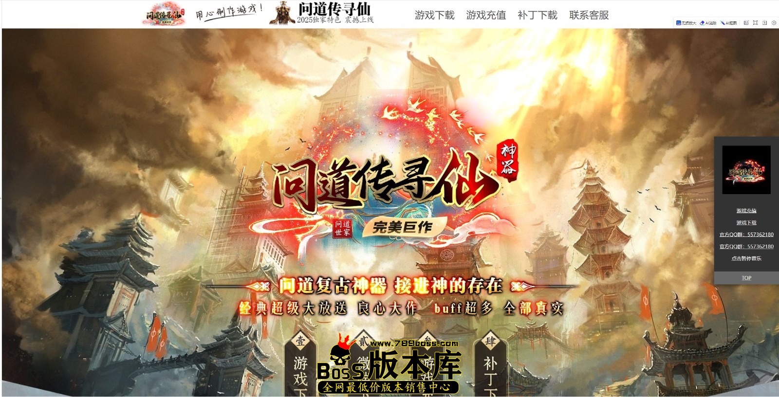 QQ图片20250228230040.jpg