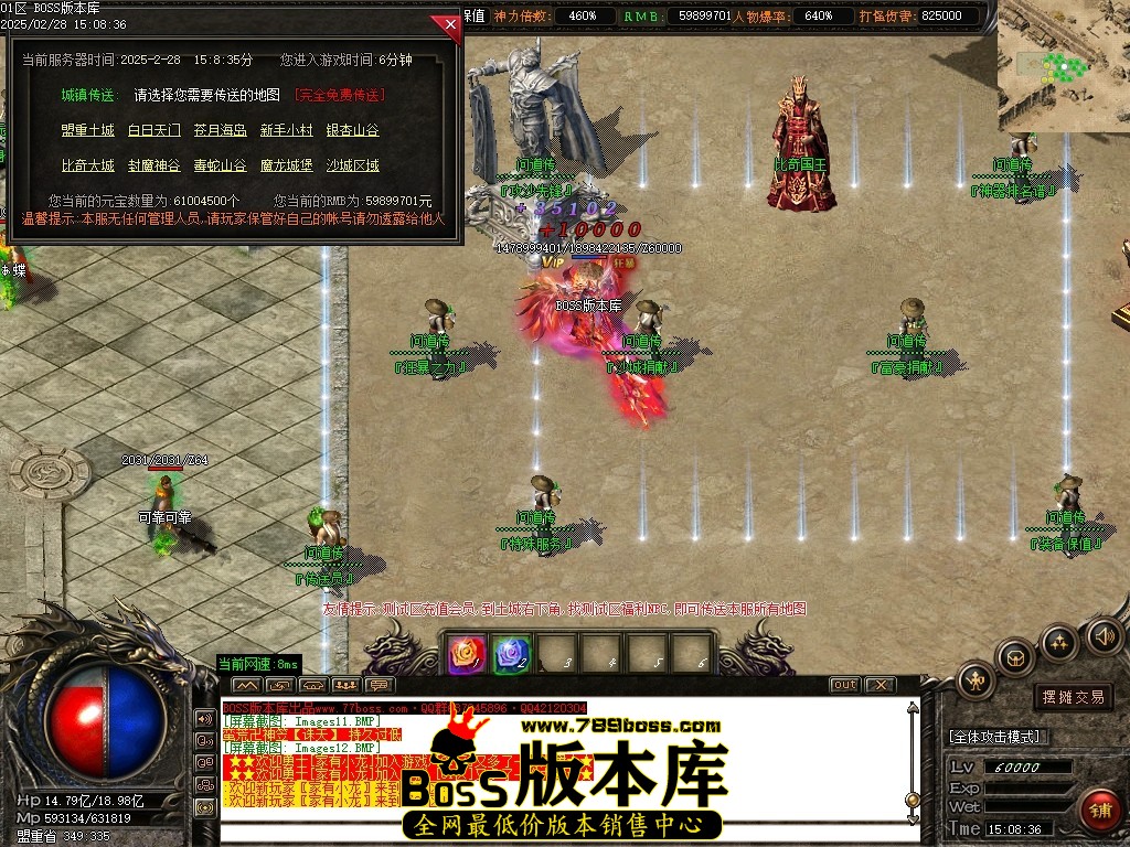 Images13压缩后.JPG