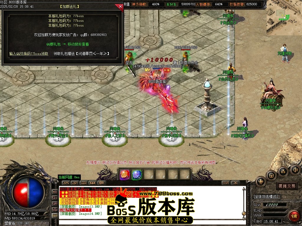 Images15压缩后.JPG