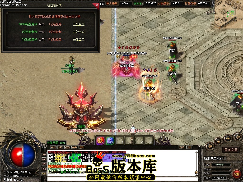 Images23压缩后.JPG