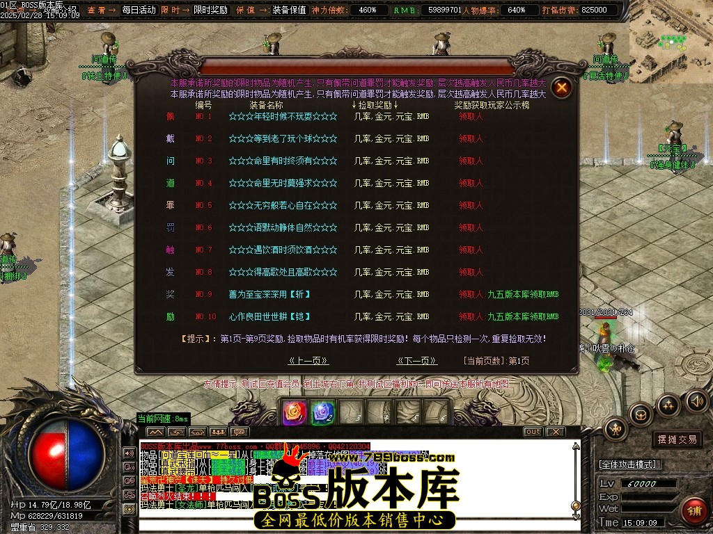 Images28压缩后.JPG