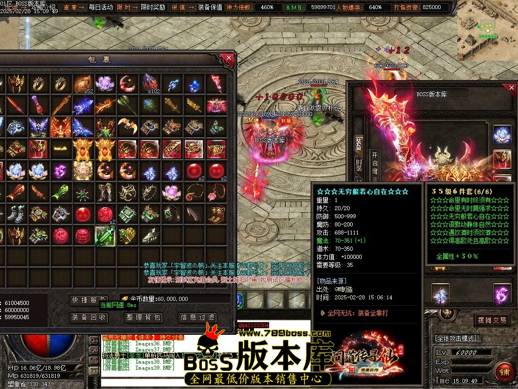 Images40压缩后.JPG