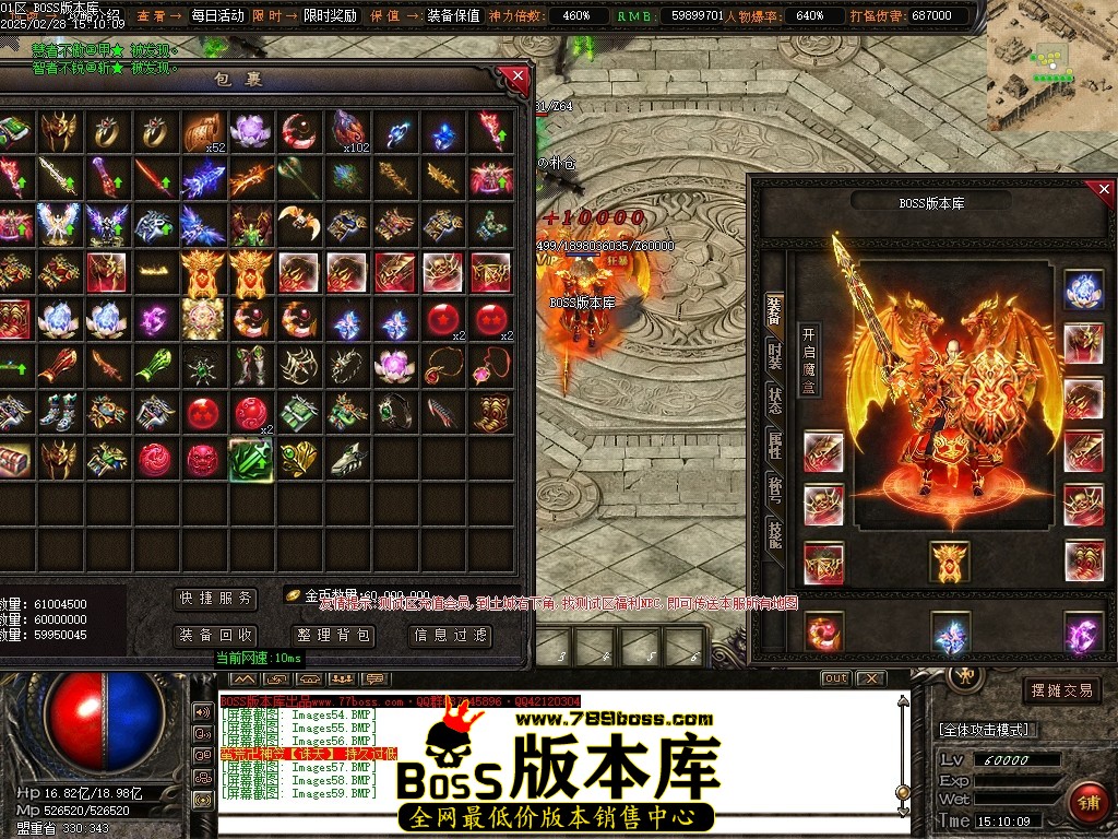 Images60压缩后.JPG