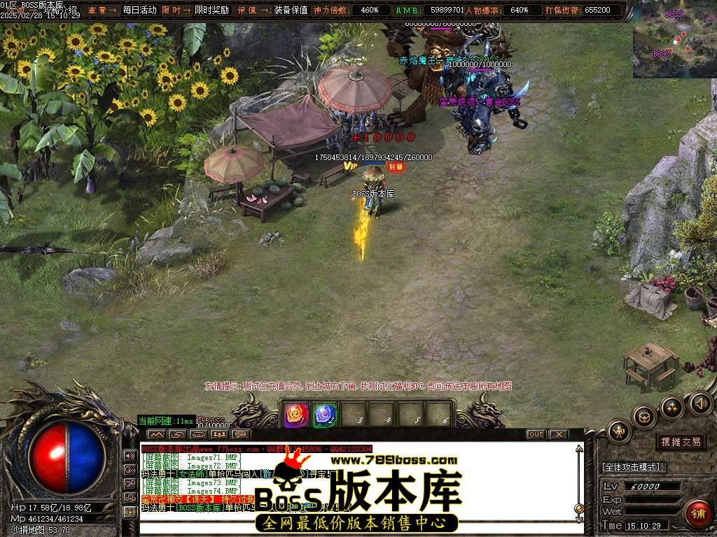 Images75压缩后.JPG