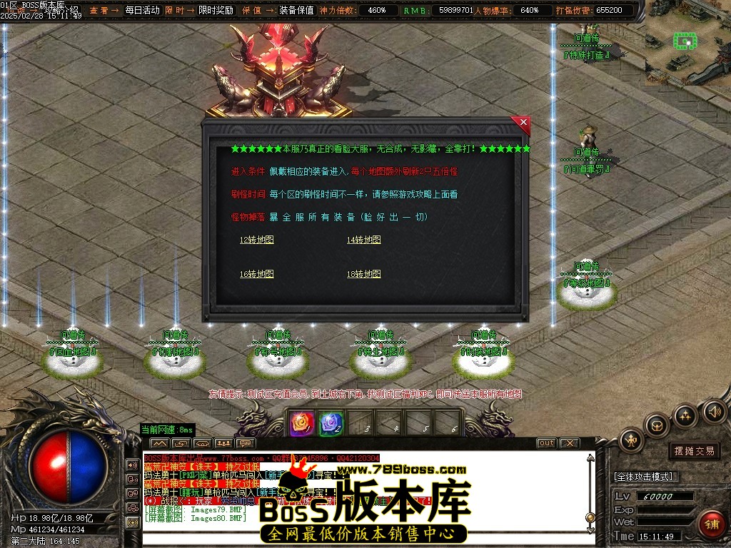 Images81压缩后.JPG