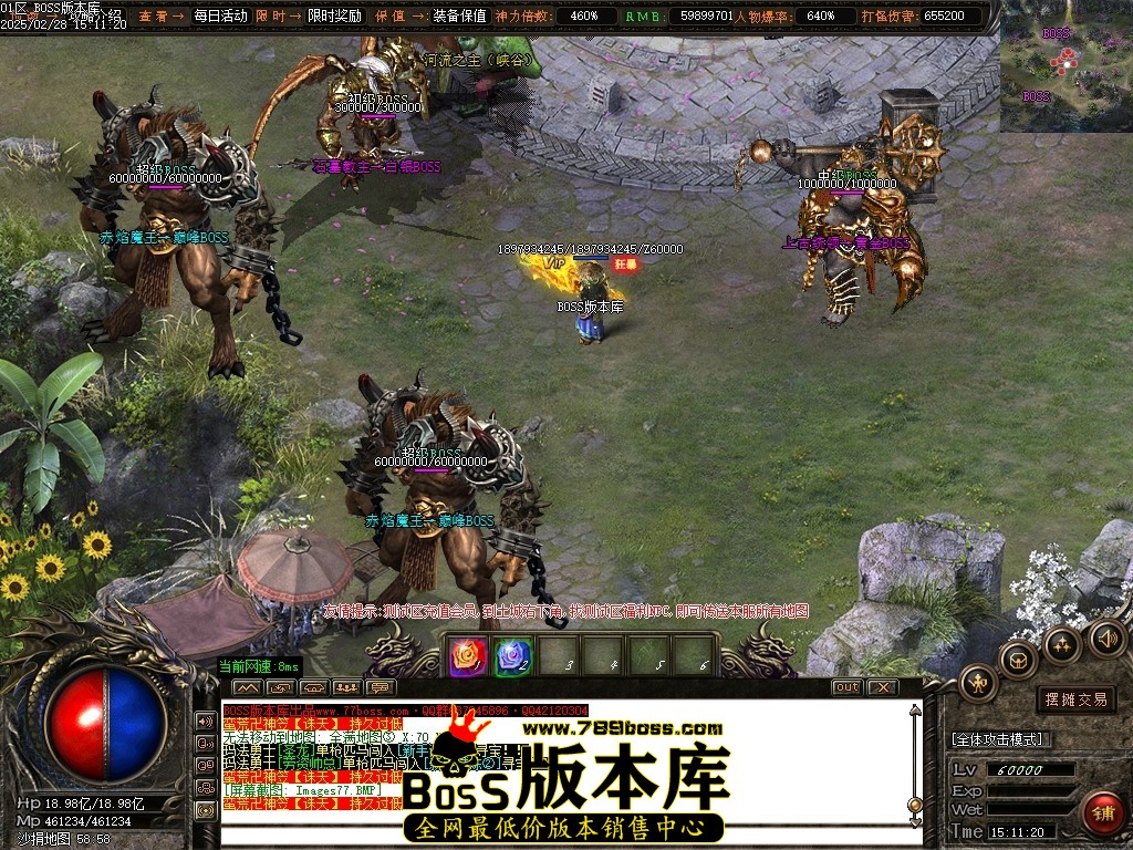 Images78压缩后.JPG