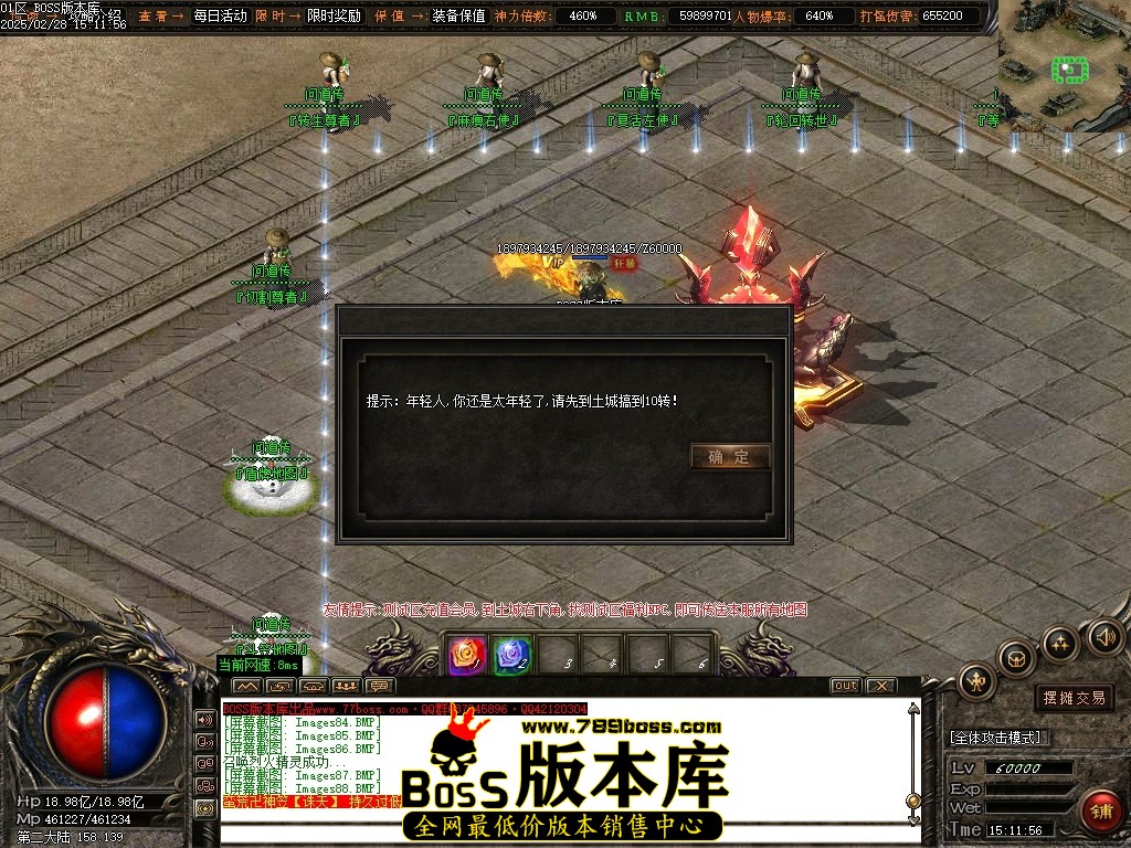 Images89压缩后.JPG