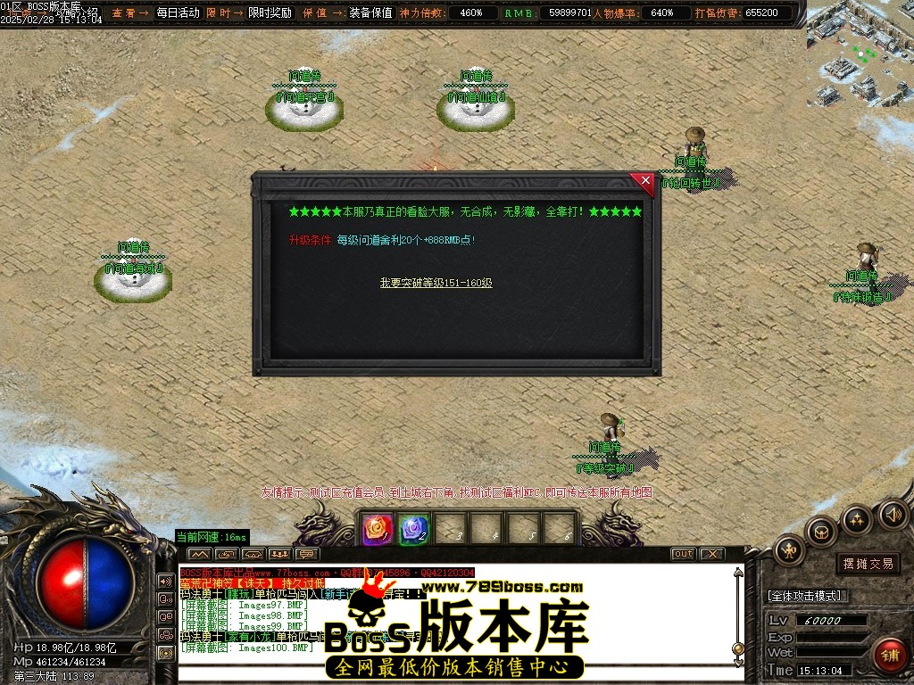Images101压缩后.JPG