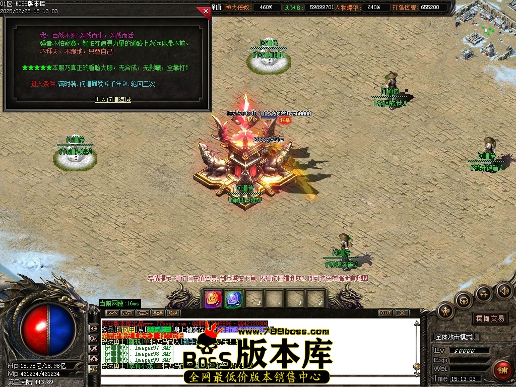 Images100压缩后.JPG