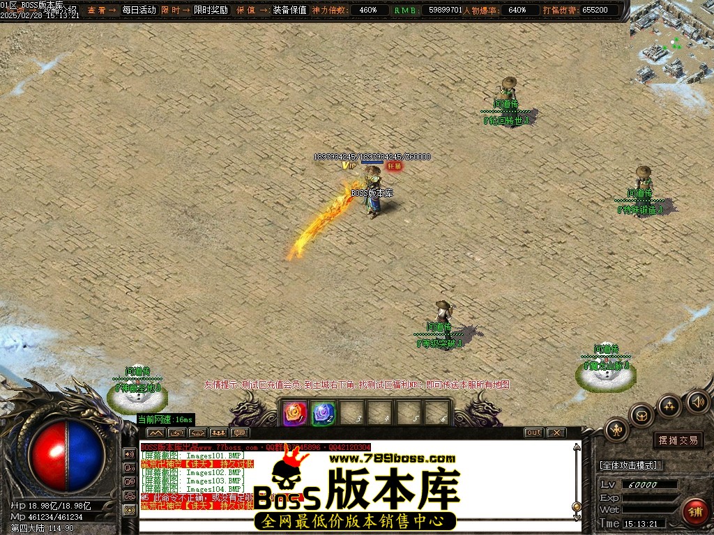 Images105压缩后.JPG
