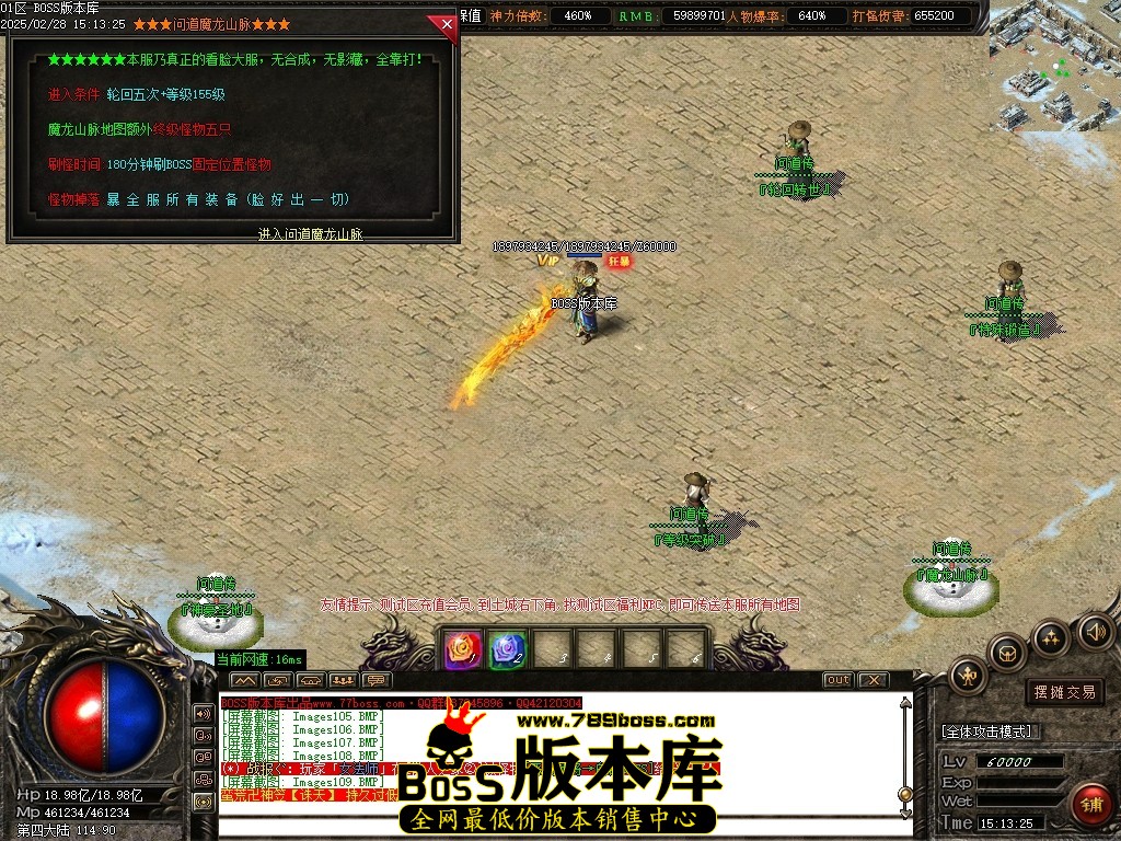 Images110压缩后.JPG
