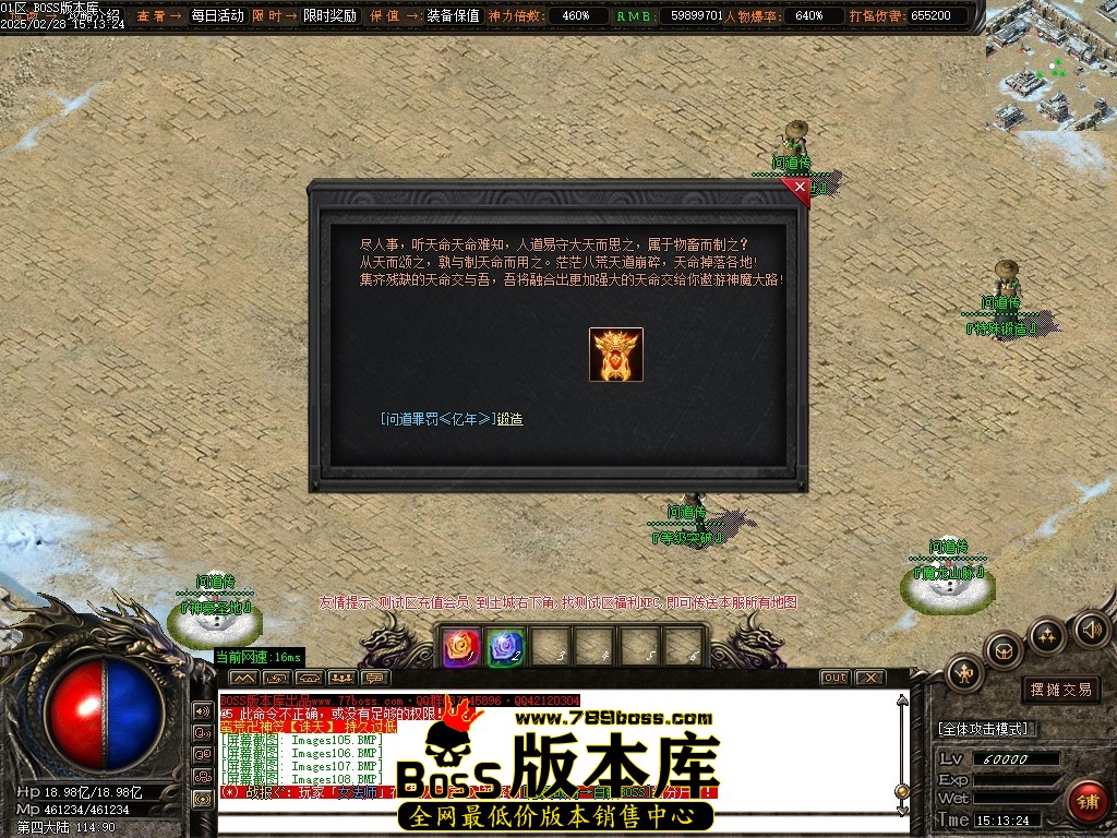 Images109压缩后.JPG
