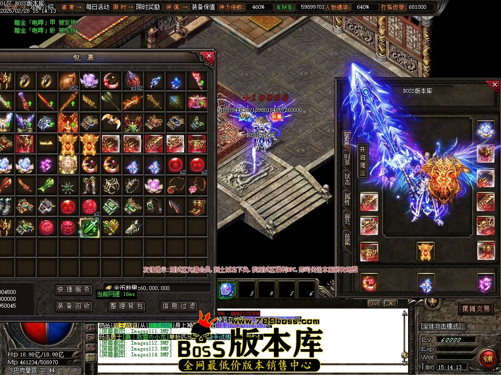 Images115压缩后.JPG