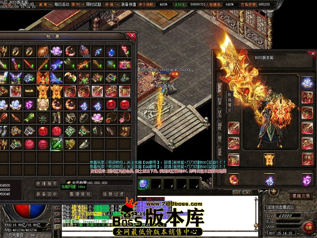 Images112压缩后.JPG