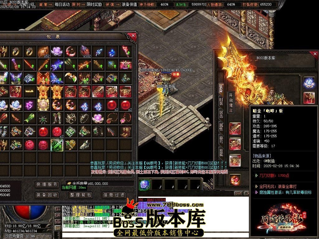 Images113压缩后.JPG