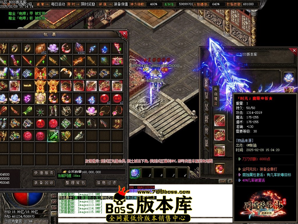 Images116压缩后.JPG