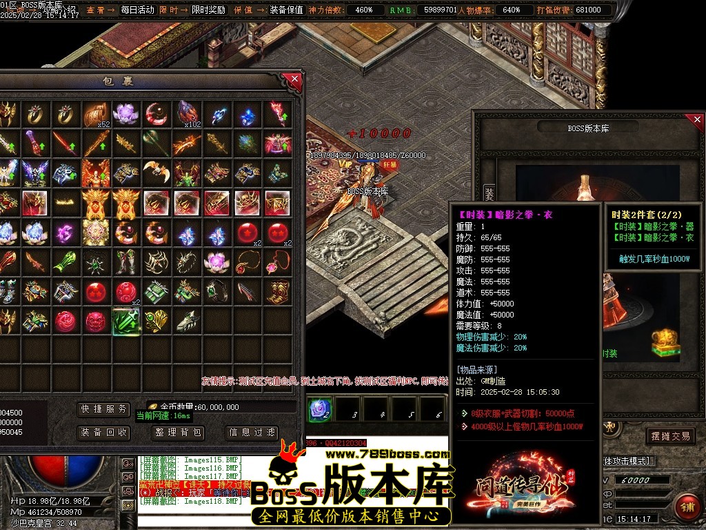 Images119压缩后.JPG
