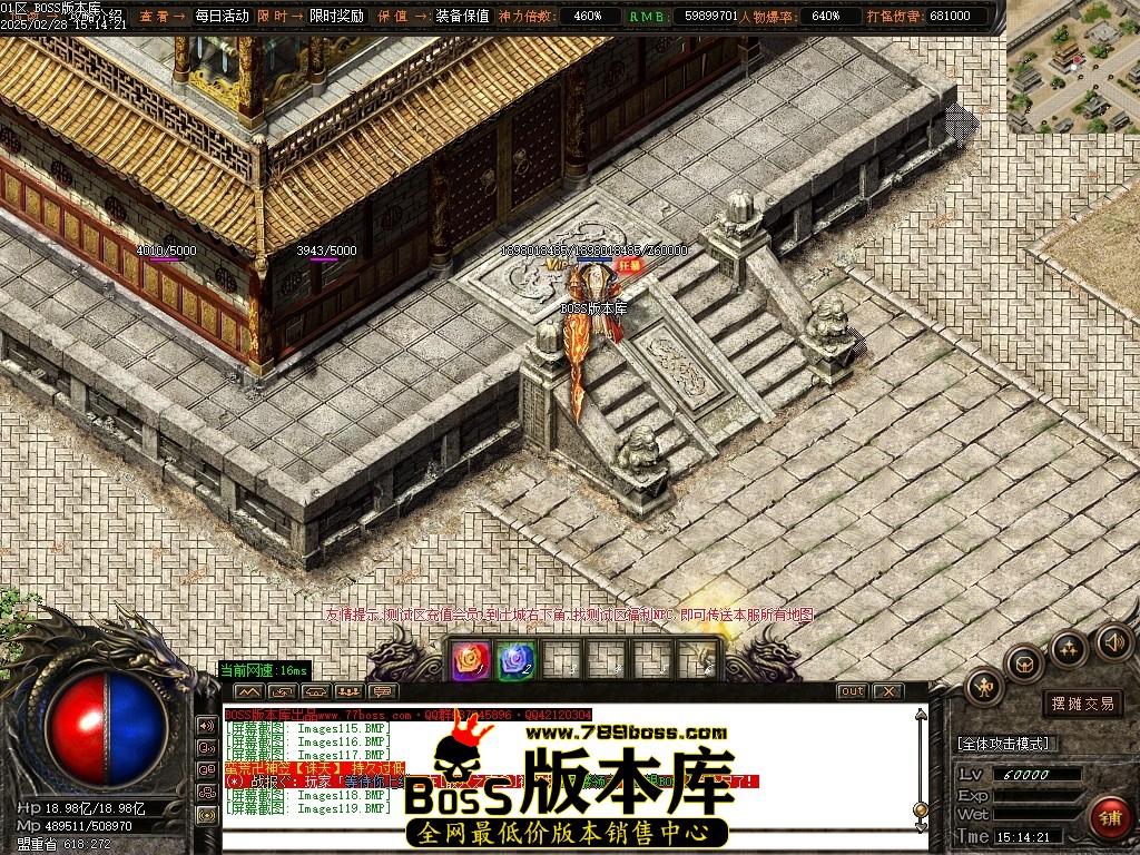 Images120压缩后.JPG