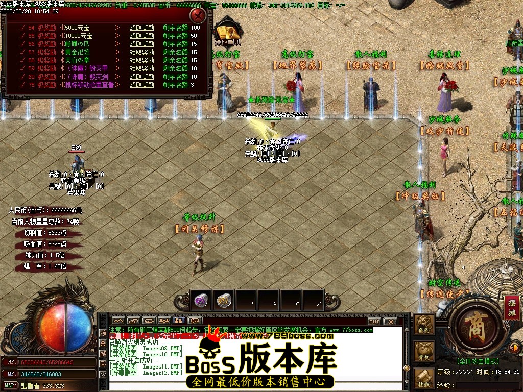 Images13压缩后.JPG