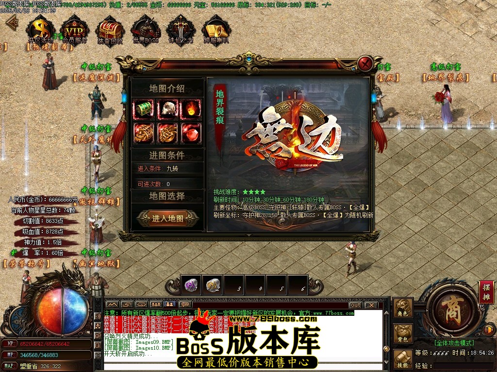 Images11压缩后.JPG