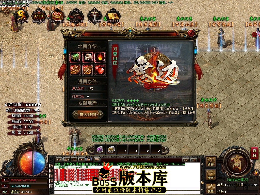 Images10压缩后.JPG