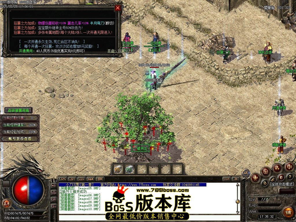 Images11压缩后.JPG