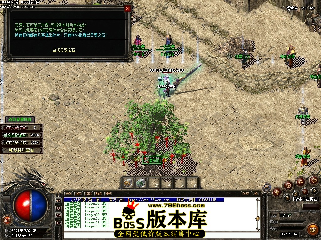 Images13压缩后.JPG