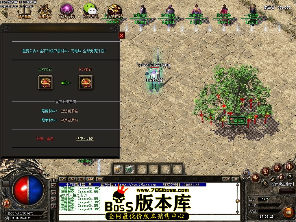Images10压缩后.JPG