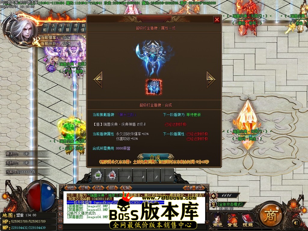 Images05压缩后.JPG