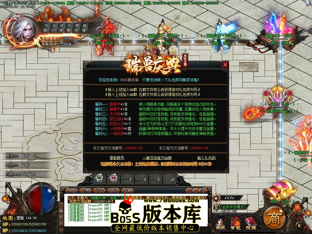 Images10压缩后.JPG