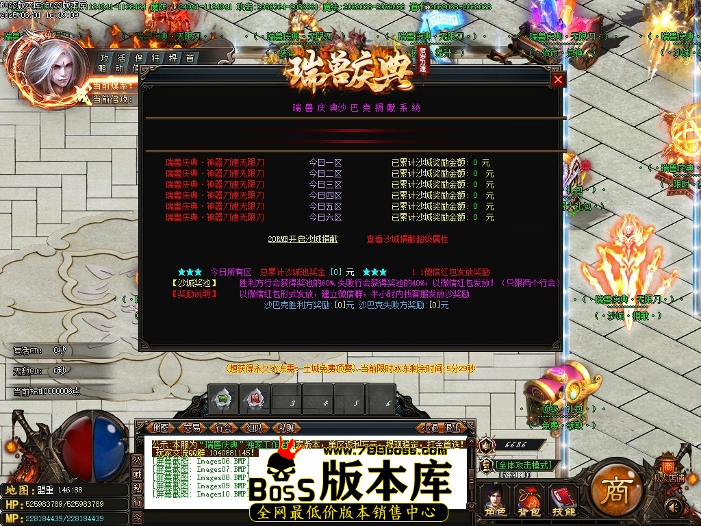 Images11压缩后.JPG