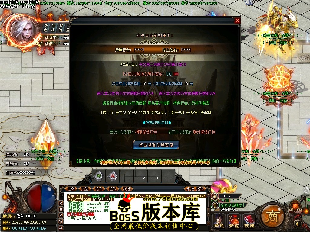Images12压缩后.JPG