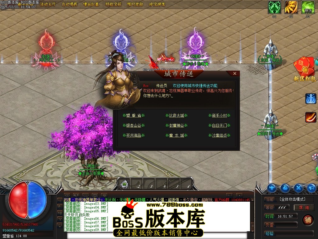 Images10压缩后.JPG