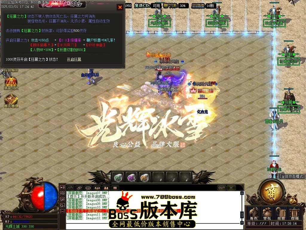 Images13压缩后.JPG