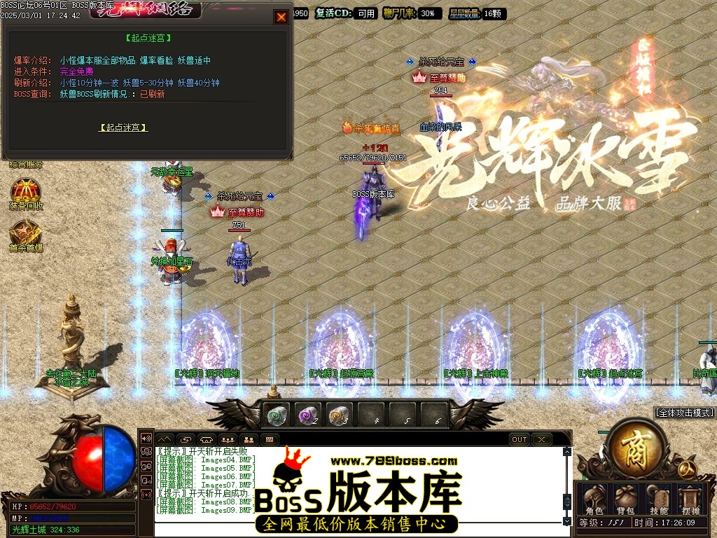 Images10压缩后.JPG