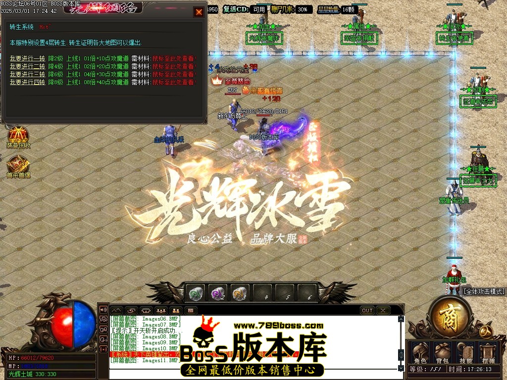 Images12压缩后.JPG