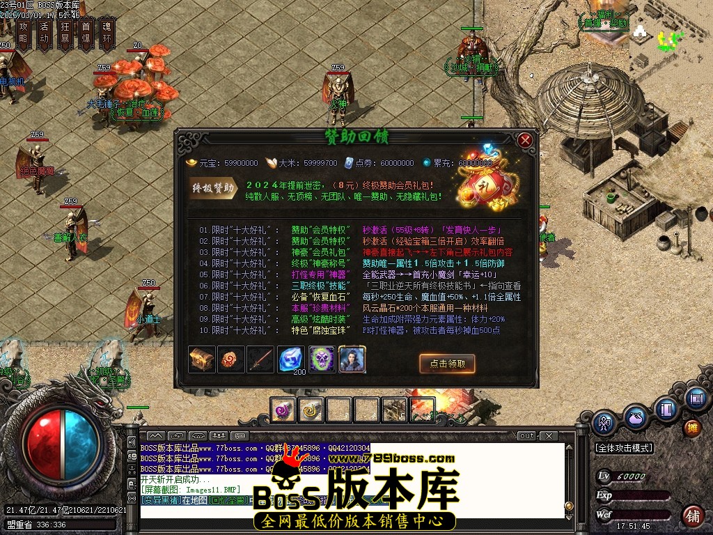 Images12压缩后.JPG