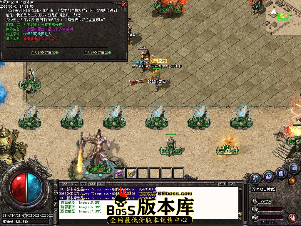 Images18压缩后.JPG