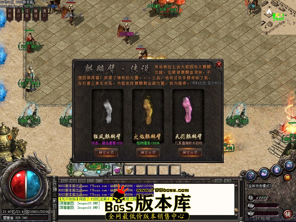 Images17压缩后.JPG