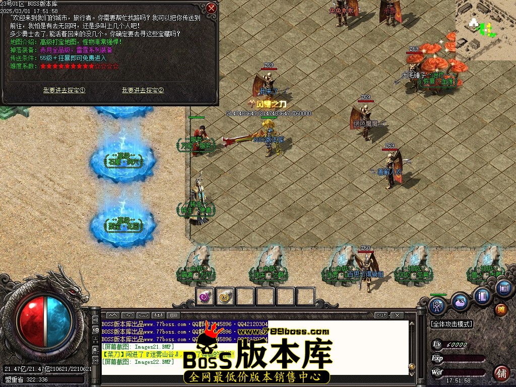 Images23压缩后.JPG