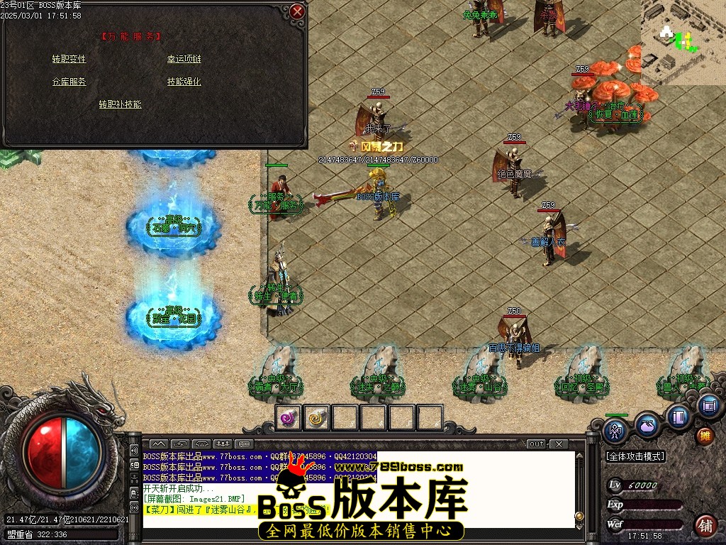 Images22压缩后.JPG