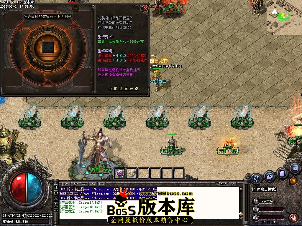 Images20压缩后.JPG
