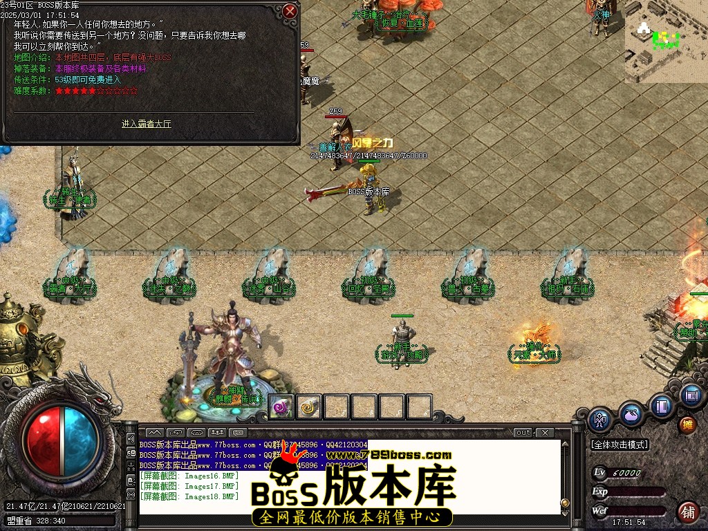 Images19压缩后.JPG