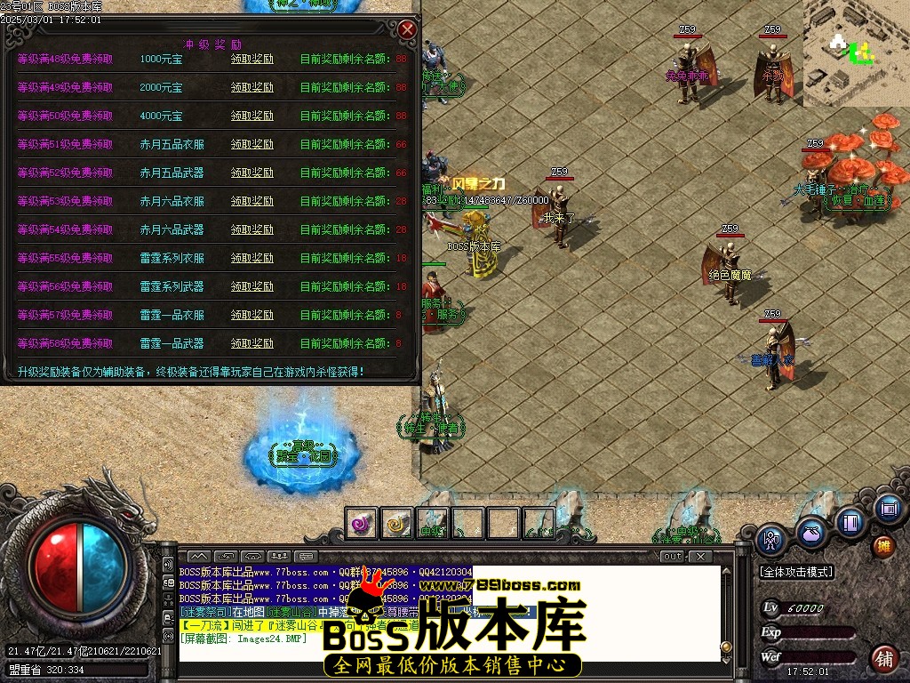 Images25压缩后.JPG