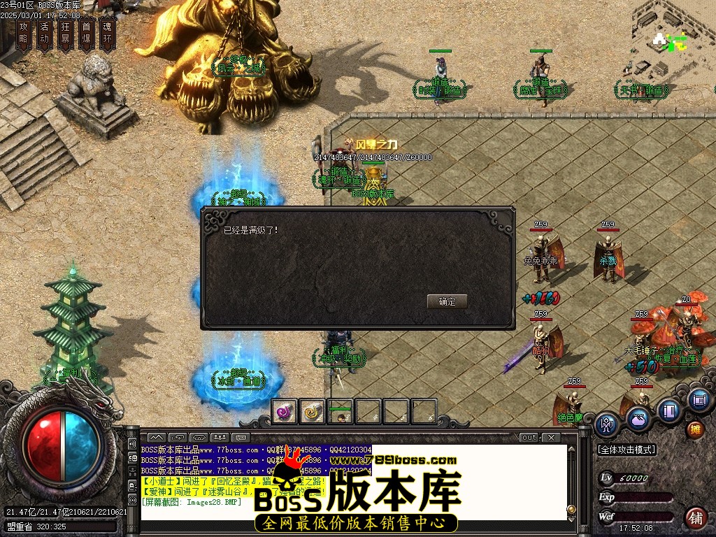 Images29压缩后.JPG