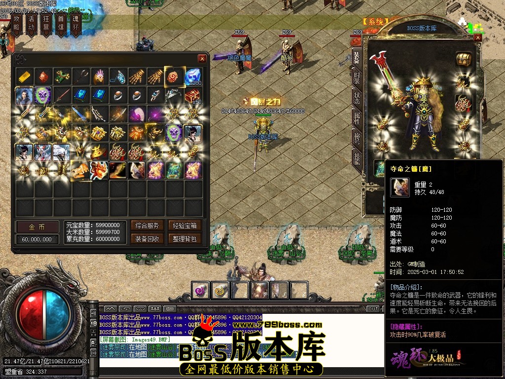 Images50压缩后.JPG