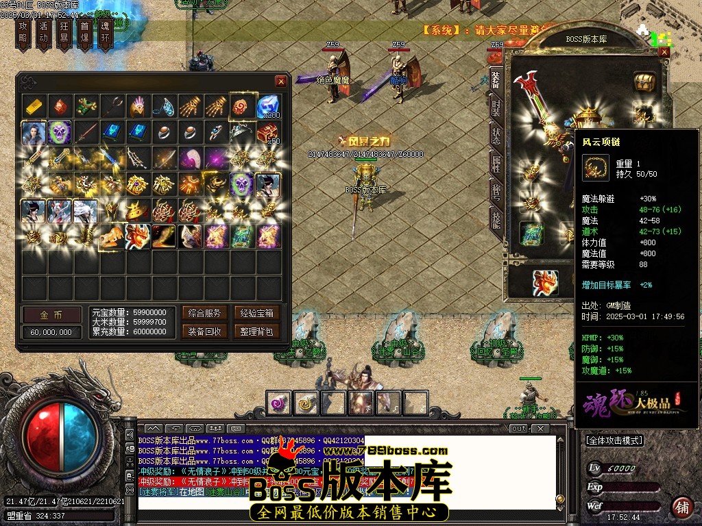 Images55压缩后.JPG