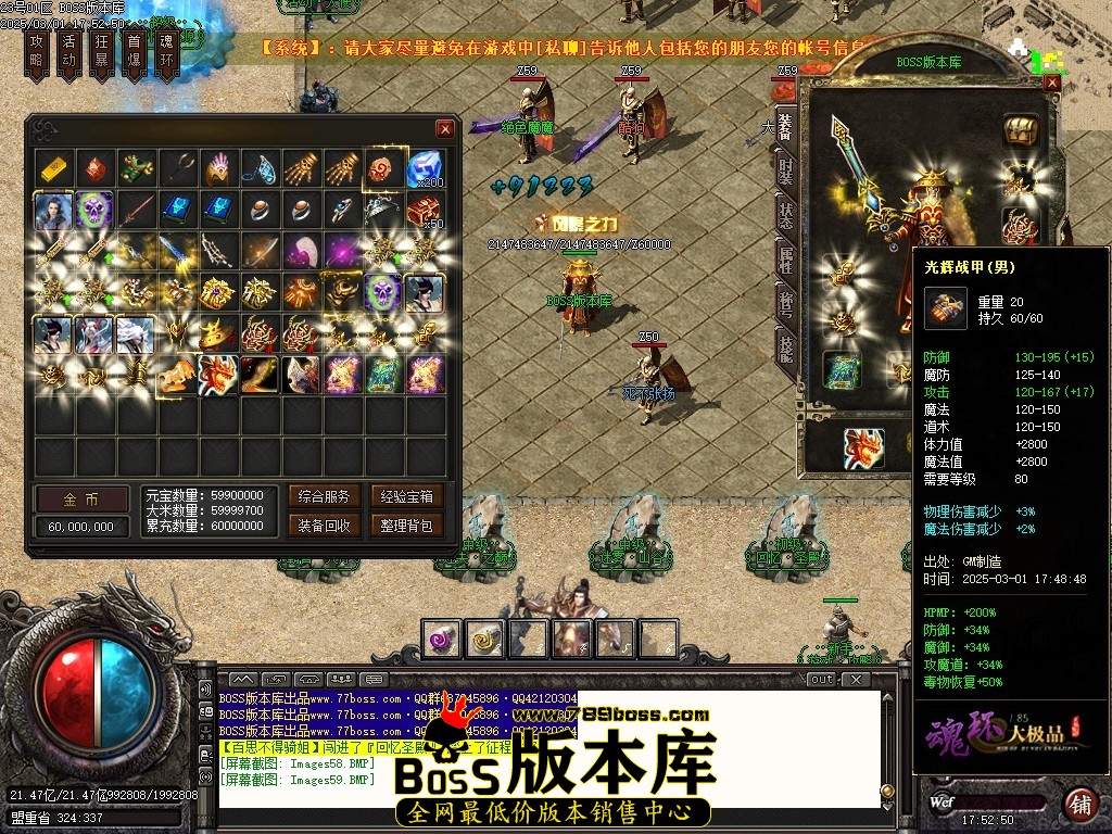Images60压缩后.JPG